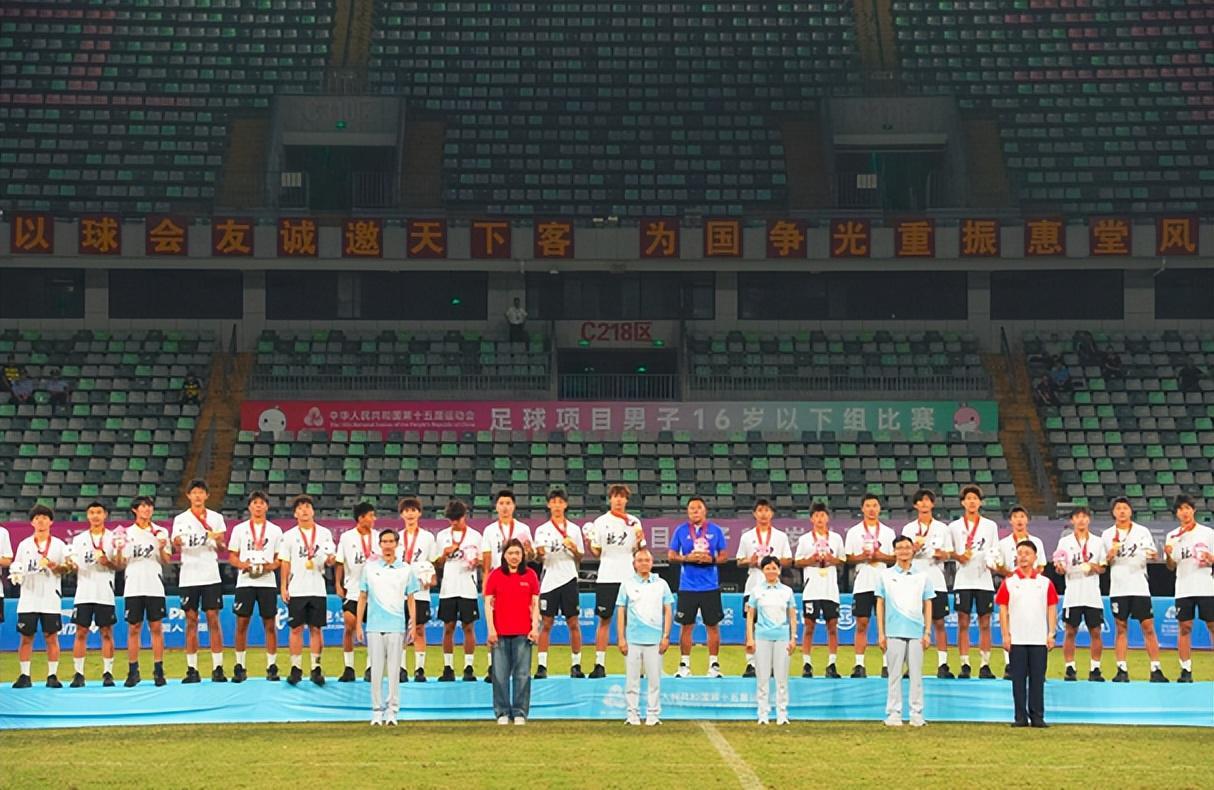 九游体育手机官网入口-北京国安官宣一线队名单，2重伤号在列，3将无缘，1人令球迷意外